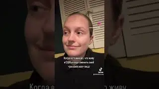 Poker face всегда со мной 😅