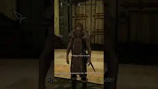 Skyrim Mods // Skyrim Reputation