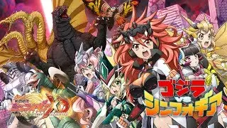 Symphogear XD - Kaiju Gear All Attacks (Godzilla Collab)