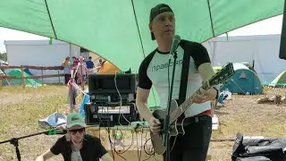 Поцелуй вампира (фрагмент) (Дружина Правояра на Былинном береге)