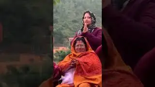Baburam Thulobuwako Chaurasima 'Arati'