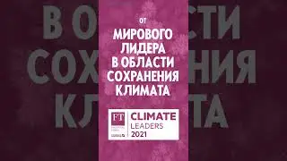Преимущества Бьюти Партнёра