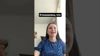 Уроки испанского онлайн 
