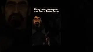 #фэнтези