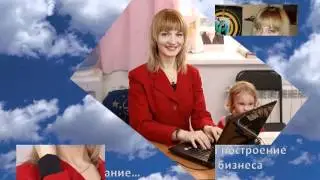 intervju_s_Annoi.mp4