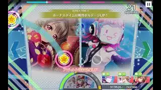 【SIFAS】TO BE YOURSELF Live gameplay