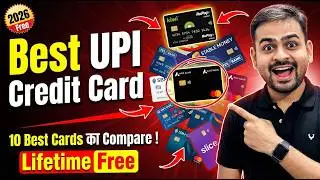 Best Rupay Credit Card 2026 | Best UPI Credit Card | Best Rupay Credit Card | Best Rupay Credit Card