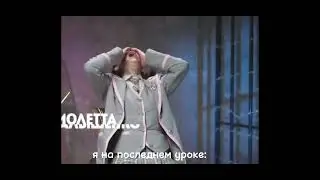 муд пацанки 7 // 6 серия