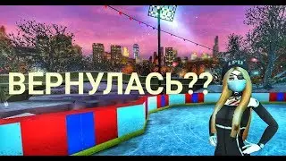 ЯВИЛАСЬ,НЕ ЗАПЫЛИЛАСЬ|НЕЖДАН!!!!