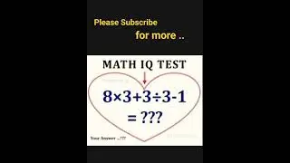 #iq #iqtest #inteligent #like #puzzle #subscribe #ytshorts