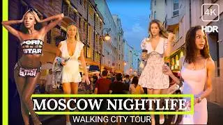 🔥 Hot Evening/Nightlife Walk 🔥 with Attractive Russian Girls, Moscow Walk City Tour 2024 4K HDR
