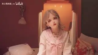 Show a bit of the skin and the kigurumi mask.