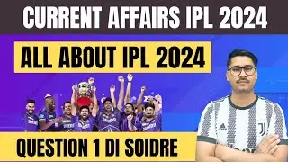IPL 2024 | CURRENT AFFAIRS | Manipuri Language ta