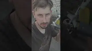Yamaha Рассол?