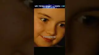 История зарождения амазонок😍