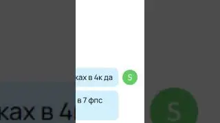 Я выставил на авито айфон на максималках иии.....