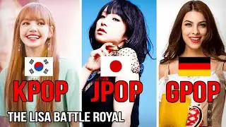 LiSA KPOP vs LiSA JPOP vs LiSA GPOP