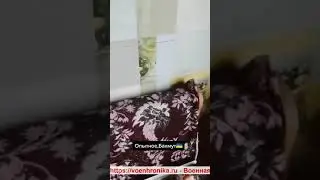 Фрагмент боя в Опытном на Бахмутском направлении с украинской стороны