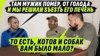 Х0ТЕЛИ SЪЕSТЬ С0SЛУЖИВЦА | ТRЕШ НА АГРЕGАТНОМ ЗАV0ДЕ 
