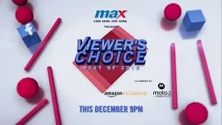 Viewer's Choice - Best of 2016