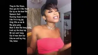 Pack Lite Challenge WINNER (LYRICS)
