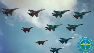 (выше нас только звёзды)с праздником днём ВВС!
