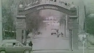 Арка Кошкельды.
