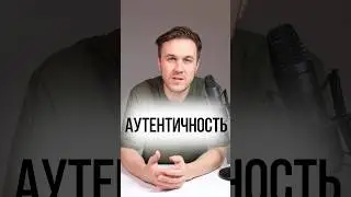 Выделись из толпы