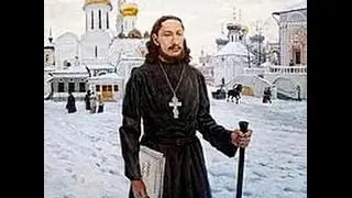 П.А.Флоренский. Троице-Сергиева Лавра и Россия