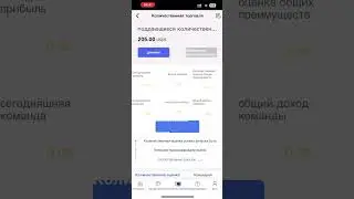 DCPTG ПРОВЕРКА