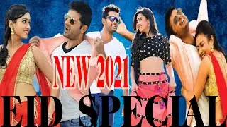 Tamile bangla song 2021- Tamile bangla movie song 2021- tamile dance song 2021- 449571-