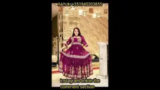 የሚያምር ቀሚስ በተመጣጣኝ ዋጋ 👗 👗