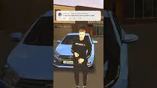 ГДЕ ТВОЯ ЛАДА ВЕСТА в БЛЭК РАШЕ