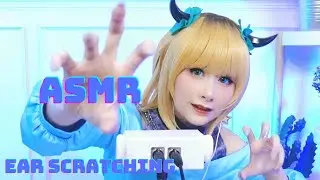 【ASMR】Ears Scratching😈 MEMcho Oshi no Ko🌟 เมมโจะเกาหู