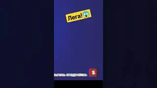 Что!?😱 #лега #бравлстарс #brawl #brawlstars #бс #бравл #bs #легендарка #рек #подарок #shorts #short