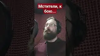 "Османы". Неудавшиеся дубли. Процесс. "Не выражаться" #дубляж #осман #funny #эльдаров #буракозчивит