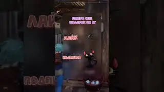 ВЫБЕРИ себе подарок на НГ ♥ Iroman4 ♥ #серегаа4 #подарок #youtubeshorts #выбери