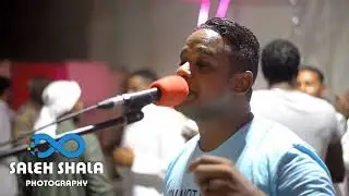 #متنسوش_الاعجاب_بالفديو. لو غربلو الدنيا  بيبو ادم😳🤭
