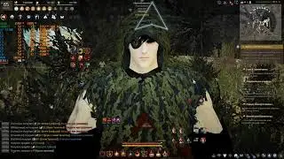 BDO | Страйкер 65lvl | Камос