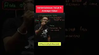 Chamka ki nahi Chamka?? #MaxPhysicsDarbhanga #PhysicsByErNavneet #physics #ytshort #neet #pcmb #jee