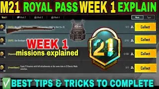Bgmi m21 royal pass mission week 1 explain)Pubg Mobile rp mission | Bgmi rp mission week 1