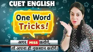 One Word Substitution का  
