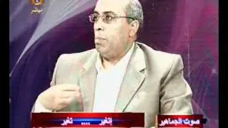 مقطع 3 لبرنامج الدكتور أحمد سلامة وبرنامج الأرض الطيبة