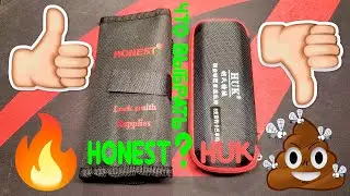 Honest vs Huk, сравнение наборов отмычек,  какой купить?