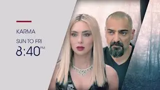 كارما - 23/10/2018 - Promo Episode 25