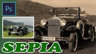 How to do Sepia in Photoshop