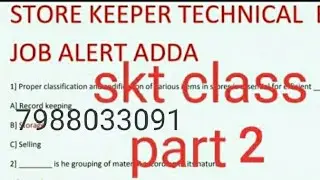 #bro_skt_mcq #bro_gref  Store keeper technical classes part 2 English. #bro_skt @Job Alert Adda