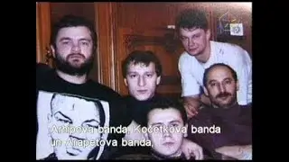 Криминальная Россия. Охота на слонов 1 (2001, НТВ)