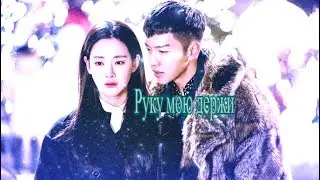 「 Son Oh Gong & Jin Son Mi/ Bong Soon x Min Hyuk/Lee Gang Doo x Ya Moon Soo」Держит