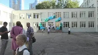 1 сентября 2021, 11 классы